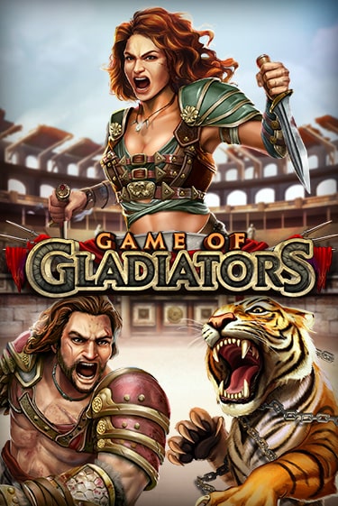 Бесплатная версия игры Game of Gladiators | VAVADA KZ 