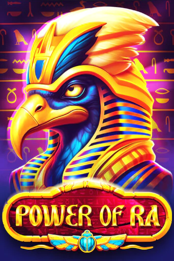 Бесплатная версия игры Power of Ra | VAVADA KZ 