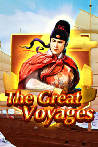 Бесплатная версия игры The Great Voyages | VAVADA KZ 