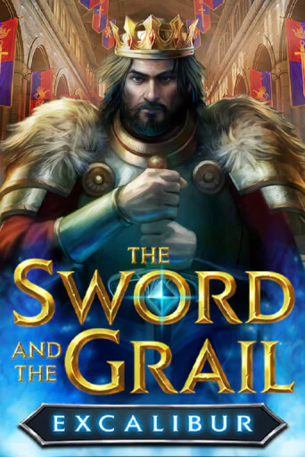 Бесплатная версия игры The Sword and the Grail Excalibur | VAVADA KZ 