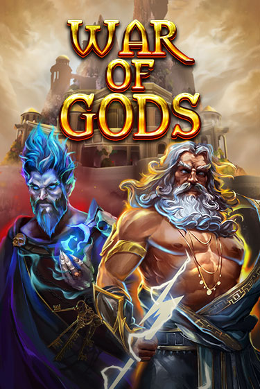 Бесплатная версия игры War Of Gods | VAVADA KZ 