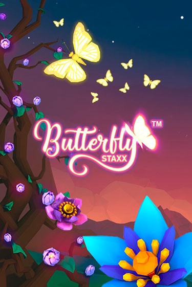 Бесплатная версия игры Butterfly Staxx | VAVADA KZ 