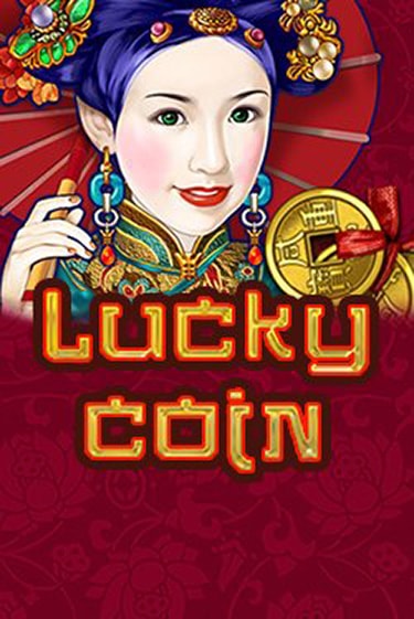 Бесплатная версия игры Lucky Coin | VAVADA KZ 